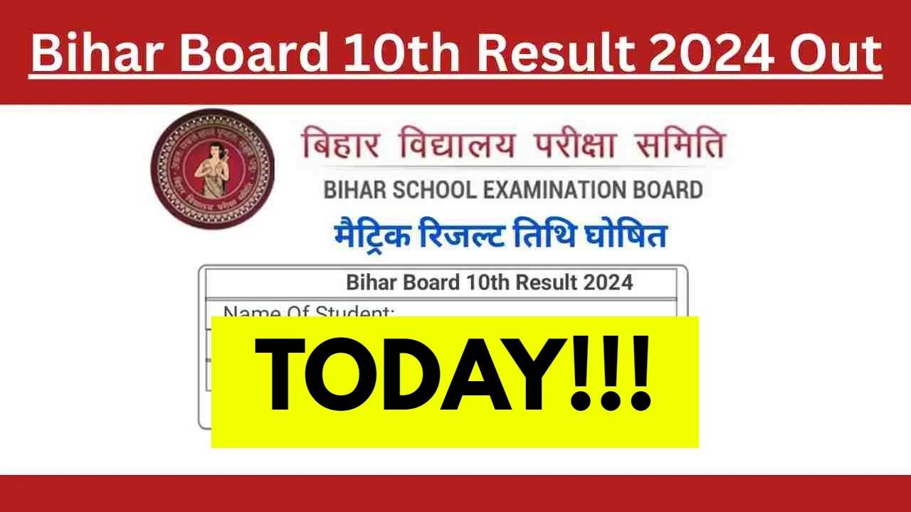 Bihar Board 10th Result Out
