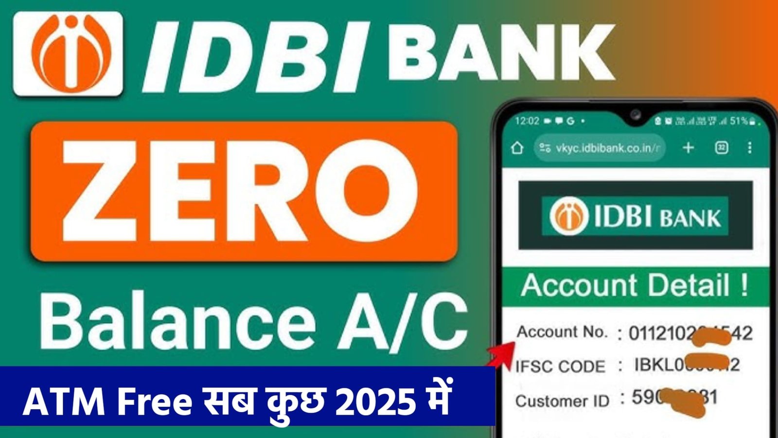 IDBI Bank Zero Balance Account Opening